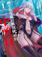 隔壁女孩5 原声大碟